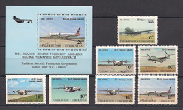 Uzbekistan 1995 Aircrafts Of Tashkent's Aircraft Factory. Mi 77-83, Bl 8 - Uzbekistan