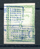 RC 19534 GUYANE FRANÇAISE TIMBRE FISCAL 5c DOUANES ( VOIR DESCRIPTION ) - Used Stamps