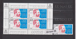 2022 Louis Pasteur French Chemist And Biologist, Microbiology 1v.+S/S-MNH  Bulgaria/Bulgarie - Nuovi