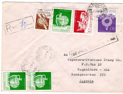 62612 - Rumaenien - 1990 - 20L Keramik MiF A R-Bf BUCURESTI -> Japan - Cartas & Documentos