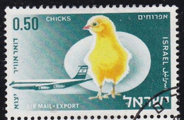 ISRAEL - Exportations : Poulets - Oblitérés (sans Tabs)