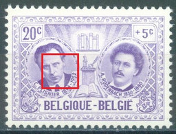 BELGIUM - 1957 - MNH/*** LUXE -POINT SOUS L'OEIL DE PLISNIER - COB 1013 Luppi 10 - Lot 25569 - Altri & Non Classificati