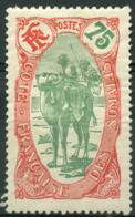 Cote Des Somalis (1909) N 79 * (charniere) - Sonstige & Ohne Zuordnung