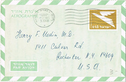 48039. Aerograma NETANYA (Israel) 1968 To  USA - Luftpost