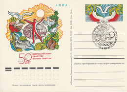 Russland Ganzsache Gelaufen 1974 - Covers & Documents