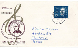 55728 - Bund - 1959 - 15Pfg Spohr EF A DrucksBf ISERLOHN -> Israel - Muziek