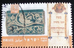 ISRAEL - Sac à Tallit Pour Bar-Mitzvah (Marocain, 1906) - Used Stamps (without Tabs)