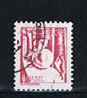 Brasil, Brasilien 1976: Michel 1539y Used, Phosphor Frame, Gestempelt Mit Phospor. Rahmen - Used Stamps