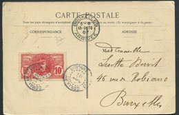 GUINÉE - N°37 / CPA HAUTE GUINÉE UN MARCHÉINDIGÈNE DE CONAKRY LE 4/10/1907 POUR LA BELGIQUE - TB - Lettres & Documents
