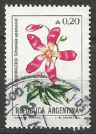 ARGENTINE N° 1476a OBLITERE - Used Stamps