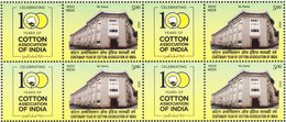 INDIA 2022  MY STAMP, 100  Years COTTON Association Of India,  Block Of 4 With Tabs, Limited Issue MNH (**) - Unused Stamps