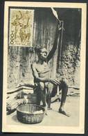 TOGO - N° 243 / CARTE MAXIMUM D'ANECHO LE 7/5/1955 - TB - Covers & Documents