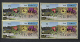 206 ISRAEL 2013 - Y&T 76 - Distributeur Adhesif - Fleur - Neuf ** (MNH) Sans Charniere - Nuevos (sin Tab)