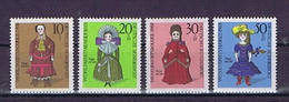 BRD, (West-) Germany 1968, Michel-Nr. 571-574  ** / Mnh, Dolls, Puppen (M) - Poupées