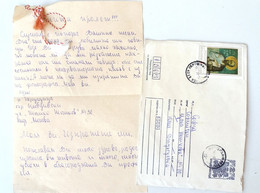 №48 Traveled Envelope And  Letter Cyrillic Manuscript, Bulgaria 1980 - Local Mail, Stamp - Covers & Documents