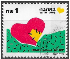 ISRAEL - Timbres De Voeux- Avec Amour - Used Stamps (without Tabs)