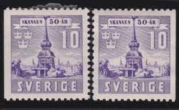 Sweden   .    Y&T   .      248a  2x     .     *     .     Mint-hinged - Ongebruikt