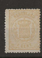1869 MH/* Nederland NVPH 17 - Neufs
