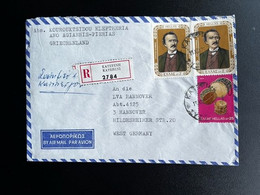 GREECE 1976 REGISTERED LETTER KATERINI TO HANNOVER 13-12-1976 - Storia Postale