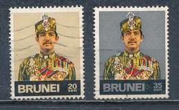 °°° BRUNEI - Y&T N°197/200 - 1974 °°° - Brunei (1984-...)