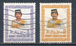 °°° BRUNEI - Y&T N°334/35 - 1985 °°° - Brunei (1984-...)