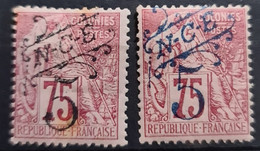 NOUVELLE CALÉDONIE 1892-93 - MLH - YT 37, 38 - Used Stamps