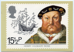 PHQ : MARITIME HERITAGE - HENRY VIII, MARY ROSE, 1982 : FIRST DAY OF ISSUE, LONDON N1 (10 X 15cms Approx.) - PHQ-Cards