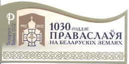 2022. Belarus, 1030y Of Orthodoxy In The Belarussian Lands,  S/s Imperforated,  Mint/** - Bielorrusia