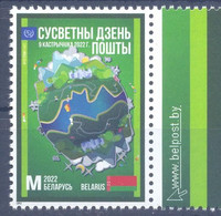 2022. Belarus, World Post Day, 1v,  Mint/** - Belarus