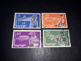 06AL03 ISRAELE 4 VALORI "O" - Usados (sin Tab)