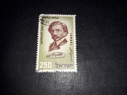 06AL03 ISRAELE 1 VALORE "O" - Used Stamps (without Tabs)