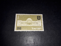 06AL03 ISRAELE 1 VALORE "O" - Used Stamps (without Tabs)