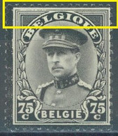 BELGIUM - 1934 - MH/* - GEBROKEN KADERLIJN LIGNE DU CADRE BRISE - COB 384 V6 - Lot 25573 - Otros & Sin Clasificación