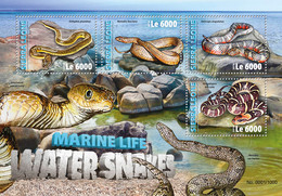 2016 SIERRA LEONE MNH  WATER SNAKES  |  Yvert&Tellier Code: 5865-5868  |  Michel Code: 7053-7056  |  Scott Code: 3682 - Sierra Leone (1961-...)