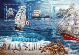 2016 SIERRA LEONE MNH  TALL SHIPS  |  Yvert&Tellier Code: 5881-5884  |  Michel Code: 7108-7111  |  Scott Code: 3686 - Sierra Leone (1961-...)