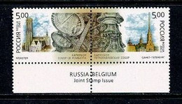 Russia 2003 Yv &T 6718/6719**, Mi 1086/87** - Unused Stamps