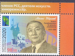 2020. Kyrgyzstan, RCC, Screenwriter-director M. Ubukeev, 1v Perforated, Mint/** - Kirghizstan