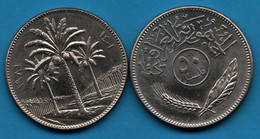 IRAK 50 FILS 1401 (1981) Iraqi Republic IRAQ KM# 128 - Irak