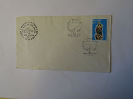 BRAZIL FDC 1975 - Altri & Non Classificati