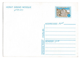 Afghanistan Prepaid POST CARD Of 2 AFS HEART GRAND MOSQUE TO PAKISTAN. - Afganistán