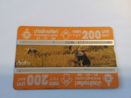 Thailand  - L&G - TOT - T 153 Thai Agriculture  200 Baht 562M  Rare Card - Thaïland