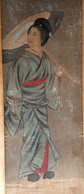 “Japan Geisha” 1890 Pittura Tela -Canvas Painting (30 X 75cm) - Oriental Art