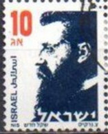 ISRAEL - Portrait De Théodore Herzl - Oblitérés (sans Tabs)