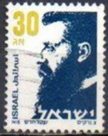 ISRAEL - Portrait De Théodore Herzl - Gebraucht (ohne Tabs)