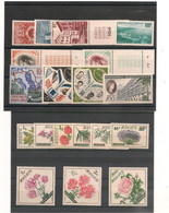 MONACO ANNÉE 1959 N° 510/522** CÔTE : 75,00 € - Used Stamps