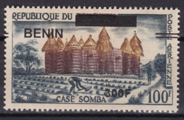 BENIN 2007 2008 MICHEL 1554 300F / 100F Val 30€ - CASE SOMBA - OVERPRINTED OVERPRINT SURCHARGE MNH - Bénin – Dahomey (1960-...)