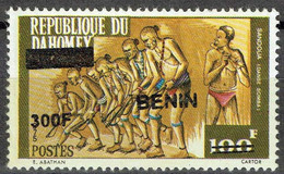 BENIN 2008 2009 MICHEL 1516 300F / 100F Val 40€ - DANSE DANCE SANDOUA SOMBA SAMBA - OVERPRINTED OVERPRINT SURCHARGE MNH - Bénin – Dahomey (1960-...)