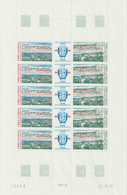 TAAF 1999 Cinquantenaire Des Bases 247A En Feuille Complète ** MNH - Unused Stamps