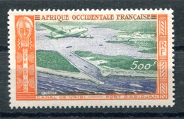 RC 24572 AOF COTE 35€ PA N° 16 CABNAL DE VRIDI ET PORT D'ABIDJAN NEUF ** MNH TB - Ongebruikt