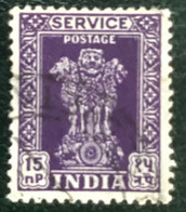 Inde - India - C13/16 - (°)used - 1958 - Michel 148 - Asoka Pilaar - Francobolli Di Servizio